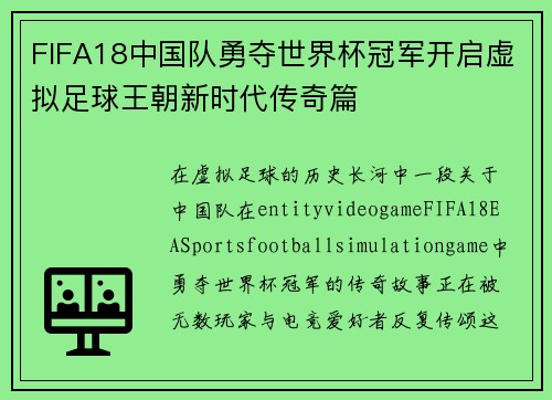 /news/9.html